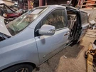 2012 Kia Sedona Driver Front Door Electric Shell - Local Pick Up Only. Fixed Price $299.95.