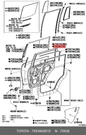Genuine Oe Tape, Black Out, Inner Upper Left, 7593860010 For Toyota 75938-60010. Fixed Price $15.60.