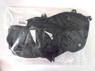 Oem 2024-2025 Toyota Land Cruiser Front Right Door Service Shield Cover. Fixed Price $100.00.