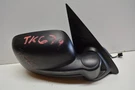 2002-2007 Jeep Liberty Right Side View Mirror W/o Auto Dimming Oem, 128-04179. Fixed Price $60.00.