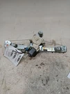 Passenger Rear Window Regulator Classic Style Electric Fits 05-08 Malibu 489875. Fixed Price $56.25.