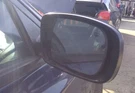 Passenger Rh Side View Mirror In Pbx Jazz Blue Heated 11 12 13 2014 Chrysler 300. Fixed Price $80.23.