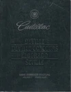 1994 Deville Concours Eldorado Seville Factory Service Manual 2 Vol Set 94H3016. Fixed Price $81.00.
