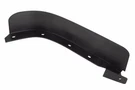 Genuine Gm Lower Deflector 85580971. Fixed Price $35.01.