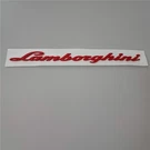 18-22 Lamborghini Urus Matte Red Badge Rear Logo Script Lettering Emblem. Fixed Price $315.00.