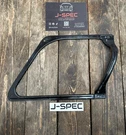 Toyota MR2 MK2 Intake Vent Trim Rear Right 62934-17010 (SW20) 1989 1999. Fixed Price $39.96.