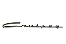 "cruiser" Script 1964-66 Studebaker 1360494W. Fixed Price $41.40.