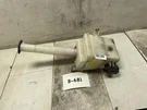 2003 Hyundai Santa Fe Windshield Washer Reservoir W/ Pump Oem+. Fixed Price $59.72.