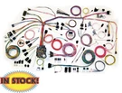 American Autowire 500661 1967-68 Chevy Camaro Classic Update Wiring Harness. Fixed Price $916.75.