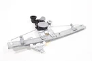 2016-2023 Nissan Maxima Front Right Side Door Window Regulator W/ Motor Oem. Fixed Price $115.49.