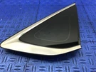 2015-2016 Hyundai Genesis Rear Right Side Quarter Glass Window 87820-B1100 Oem. Fixed Price $59.50.