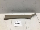2014 Kia Sorento Ex Front Leeft Pillar Cover Trim Oem+. Fixed Price $41.52.