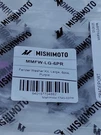Mishimoto Large Fender Washer Kit Purple (6-PIECE). Fixed Price $14.95.