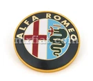 Alfa Romeo Spider Metal Front Rear Emblem 83-93 75 Mm New. Fixed Price $38.00.