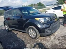 2017 Kia Soul Lh Driver Side View Mirror Power Oem Used 82000 Miles. Fixed Price $94.95.