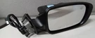 2011-2014 Dodge Charger CH1321397 Replacement Passenger Side Door Mirror. Fixed Price $89.96.