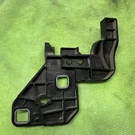Mercedes Benz Genuine Glc X253 2016-2020 Radiator Bracket Left Oe 2536201700. Fixed Price $49.99.