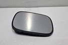 2001 To 2007 Lexus GS300 GS350 GS430 LS430 Driver Left Mirror Glass 563414. Fixed Price $61.75.