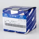 Hyundai Bayon BC3 Spare Tire Pad 62852B9001 New Genuine. Fixed Price $21.75.