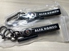 Genuine Leather Car Keychain Set For Alfa Romeo Ring Lanyard Accessories. Fixed Price $19.95.