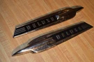 1951 Ford Stationwagon Front Fender Moulding. Fixed Price $58.50.