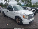Passenger Side View Mirror Power Pedestal Fits 09-10 Ford F150 Pickup 195339. Fixed Price $79.99.