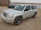 Driver Rear Side Door Privacy Tint Glass Fits 07-10 Patriot 1412925. Fixed Price $474.95.