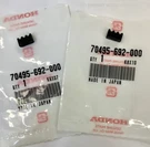 Genuine Oem Honda / Acura Fuel Filler Gas Door Cushion Set 70495-692-000 (pair). Fixed Price $18.95.