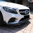 Fit 2019-2021 Mercedes-benz W205 C-class Carbon Style Front Bumper Spoiler Lip. Fixed Price $75.24.