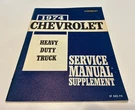 1974 Chevrolet Heavy Duty Truck Service Manual Supplement St 332-74 -gm Oem. Fixed Price $15.00.