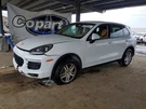 Right Rear Door Moulding Oem 2016 Porsche Cayenne 958 559 790 00 G2X. Fixed Price $100.00.