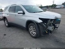 2018 Chevrolet Traverse Washer Reservoir Oem 627-10132 Used 145K Miles. Fixed Price $94.95.