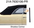 1949 Ford Convertible Quarter Window Front Edge Seal New. Fixed Price $44.50.