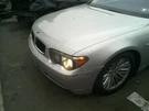 Passenger Rear Side Door Li Lwb Fits 05-08 Bmw 760I 505447. Fixed Price $75.00.