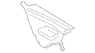 Genuine Bmw Side Cover 51-71-7-405-638. Fixed Price $102.23.