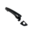 HUYILUN0104 Front Left Driver Side Exterior Door Handle Black. Fixed Price $16.81.