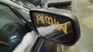 Passenger Side View Mirror Power Vin 4TH Digit Fits 14-16 Malibu 5337019. Fixed Price $95.00.