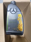 Mercedes Benz Oem Engine Oil Sae 0W-20 Mb 229.71 Pack Of 5 1L. Fixed Price $50.00.