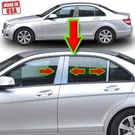 Chrome Pillar Trim For Mercedes C-class 08-14 (sedan) W204 6PC Set Door Post. Fixed Price $59.99.