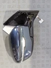 2015 Nissan Murano Passenger Side View Mirror Power Non-heated Thru 09/30/15. Fixed Price $90.00.