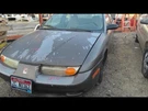 Driver Front Window Regulator Sedan Manual Fits 00-02 Saturn Series 2124027. Fixed Price $78.95.