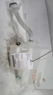 Wash Reservoir Fits 13-18 RAV4 539851. Fixed Price $87.35.