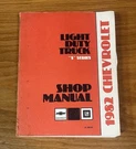 1982 Chevrolet Gm Light Duty Truck Series Shop Manual (ST-369-82). Fixed Price $26.39.