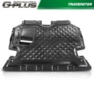 Engine Splash Shield Front Rear Fit For 15-22 Mercedes Benz 16-21 GLC300. Fixed Price $46.45.