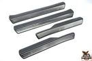 2014-2017 Mercedes S550 Oem Door Sill Scuff Trim Cover Set (defect). Fixed Price $152.99.
