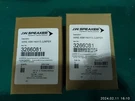 Jw Speaker Headlight Harness. Fixed Price $20.00.