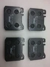 0014207820 Textar New W123 Mercedes. Fixed Price $46.50.