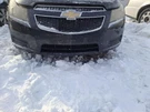 2011 Chevrolet Cruze Grille Bottom Aero Performance Package Used 124K Miles. Fixed Price $113.95.