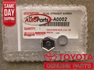 07 - 14 Toyota Fj Cruiser Wheel Transfer Case Filler Bolt + Gasket Oem New. Fixed Price $25.19.