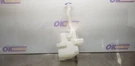 21 Ford Mustang Gt Windshield Washer Reservoir. Fixed Price $72.25.
